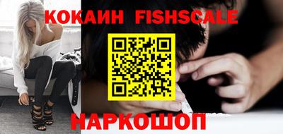 тгк Первоуральск