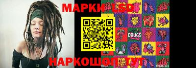 тгк Первоуральск