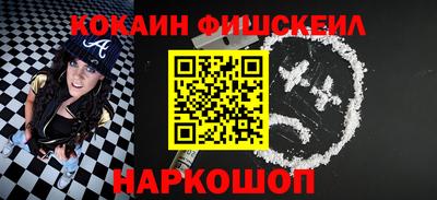 тгк Первоуральск