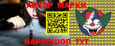 тгк Первоуральск