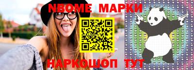 тгк Первоуральск