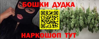 соль ск Партизанск