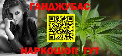 кристаллы Пенза