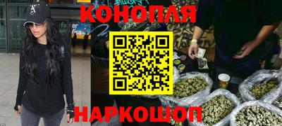 тгк Первоуральск