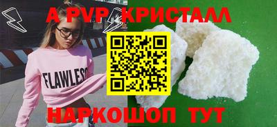тгк Первоуральск