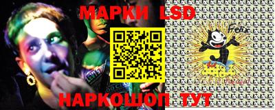тгк Первоуральск