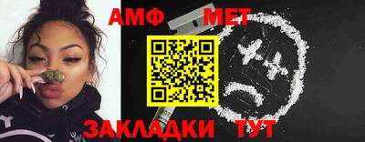 тгк Первоуральск