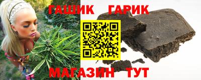 тгк Первоуральск