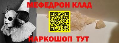тгк Первоуральск