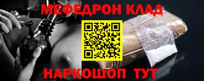 тгк Первоуральск