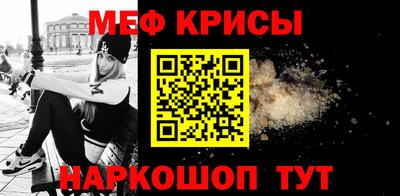 тгк Первоуральск
