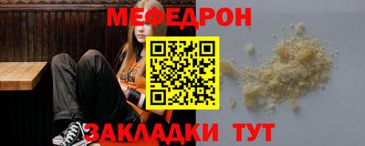 тгк Первоуральск