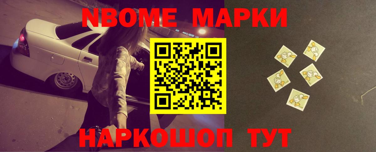 ЛСД экстази кислота Саратов