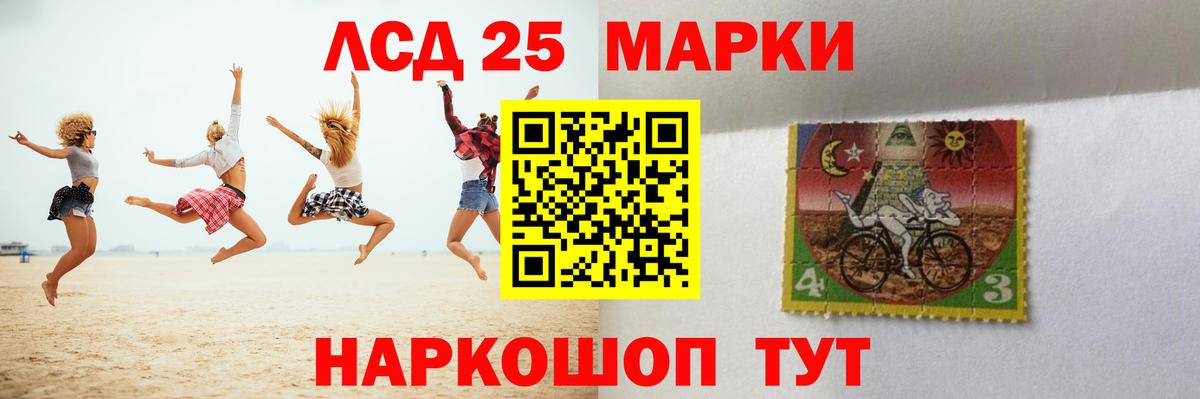 КОКАИН  МЕТ  ГАШИШ  Саратов  Вход с VPN  Меф МЯУ МЯУ кристаллы  Кодеин  Меф МЯУ МЯУ  МАРИХУАНА  A PVP СК  